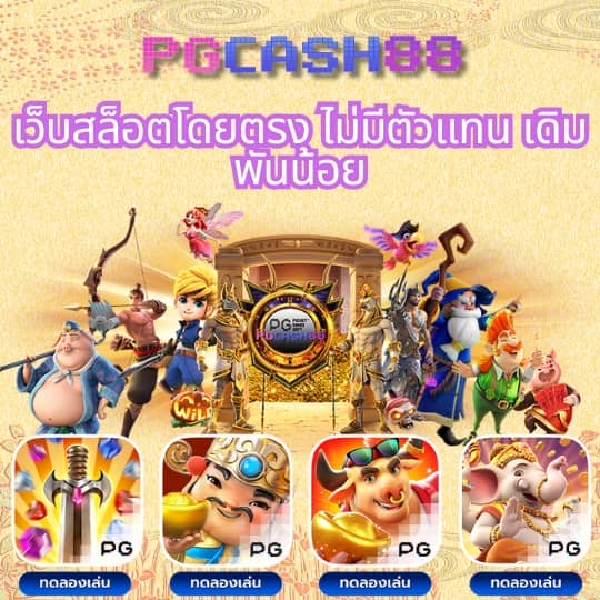 m24สล็อต